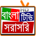 Bangla TV HD icon