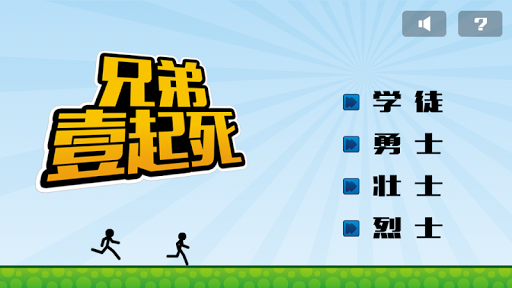 讓旅遊更方便！ 桃機推「台灣智慧機場APP」下載| 即時新聞 ...