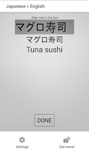 Kamto - Camera Translation Screenshots 4