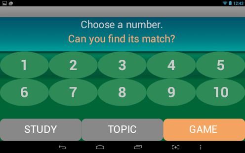 Easy Read Lite Screenshots 0