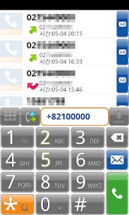 Lastest Phone Skin-Yellow APK for Android
