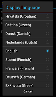 Airlines Hotels Cars 4 Booking Screenshots 6
