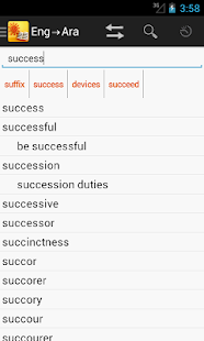 How to install English<->Arabic Dictionary 1.3.2.3m mod apk for android
