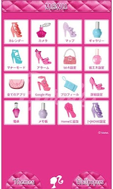 Barbie Logo For Home Androidアプリ Applion