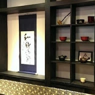 三星園抹茶.日本茶の專売店