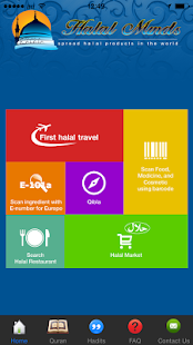 Free HalalMinds Find Halal Products APK for PC