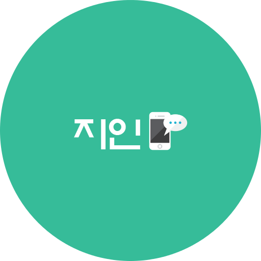 지인 生活 App LOGO-APP開箱王