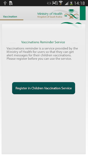 MOH - Vaccinations