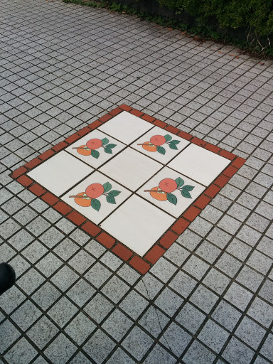 Portal - 柿のタイル