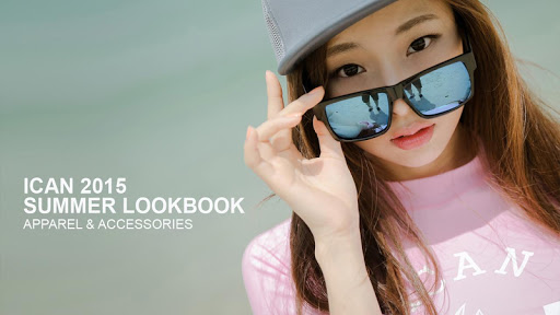 ICAN LOOK BOOK : 아이캔 룩 북