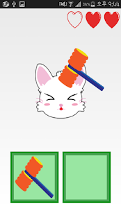 How to download CatDogCham lastet apk for laptop