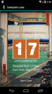 Free Download Complain Less APK for PC