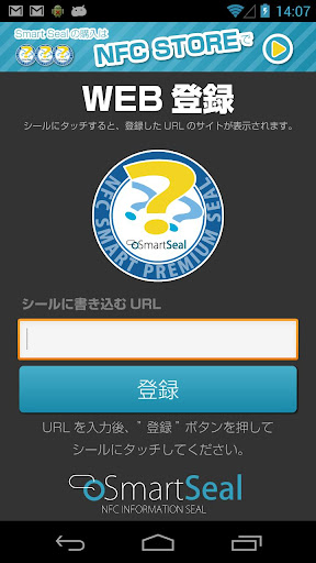 緊急醫療救護法 - 公共場所AED急救資訊網- 公共場所AED急救資訊網