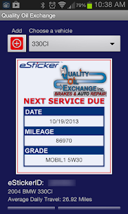 Download Quality Oil Exchange APK