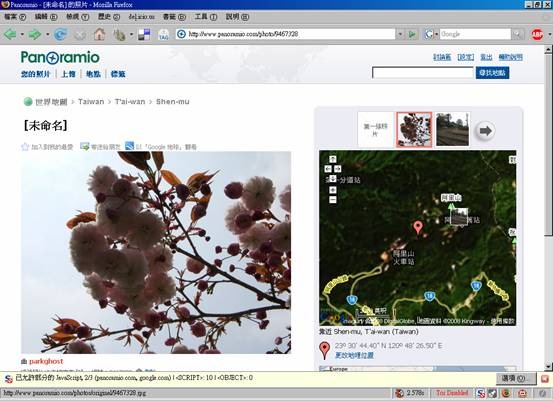 [clip_image015[3].jpg]