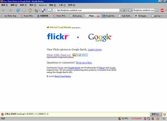 [clip_image026[3].jpg]