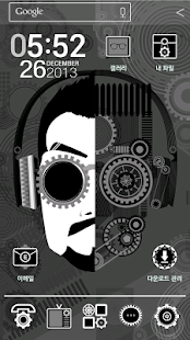 How to install HD cyborg man_ATOM theme lastet apk for bluestacks