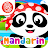 Kids Learn Mandarin, Chinese APK 用 Windows - ダウンロード