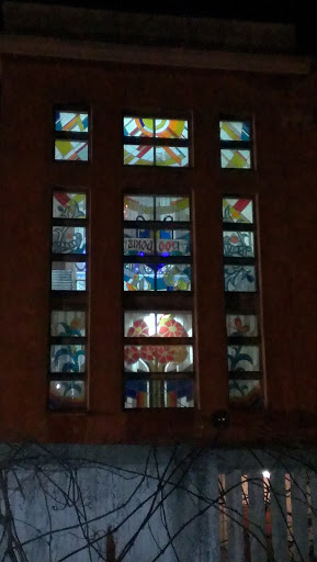 Мозаичные окна исторического факультета