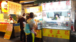 滷獲人心養生加熱滷味