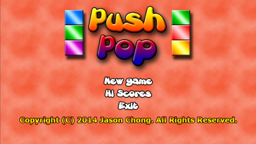 PushPop