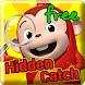 Cocomong 2 Hidden catch Free