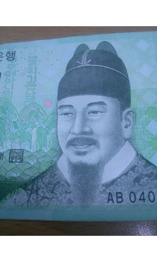 확대경 Z+