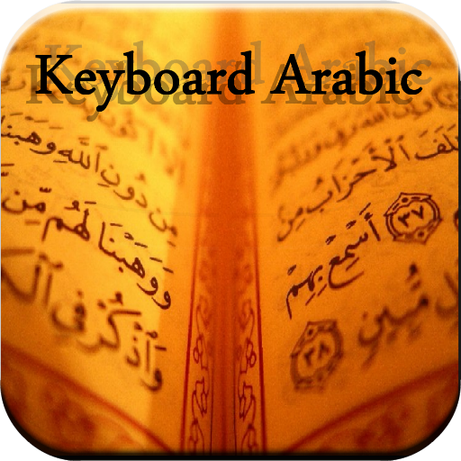 Keyboard arabic Tip Guide