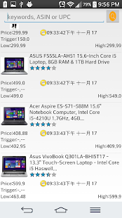 Amazon Price Tracker Screenshots 7
