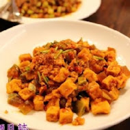 開飯川食堂