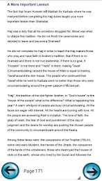 hajj by dr.  ali shariati poster 7