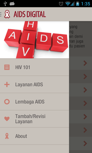 【免費健康App】AIDS Digital-APP點子