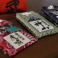 麵屋武藏(神山店)