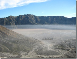 view from bromo small