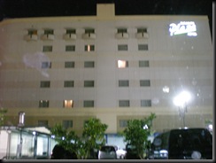 Surabaya Plaza Hotel (25)