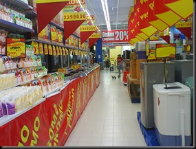 Hypermart