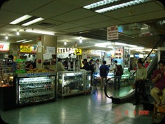 Glodok Plaza (13)