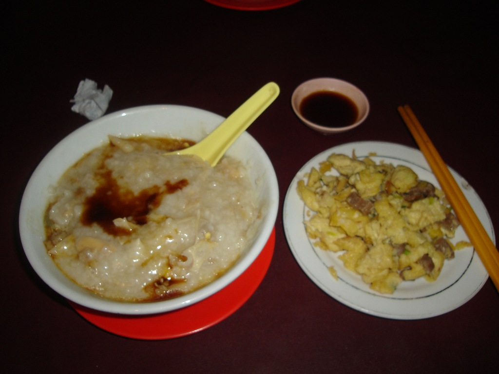 [Bubur Surya (3)[3].jpg]