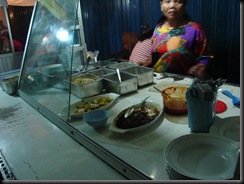 Bubur Surya (2) Side Menu