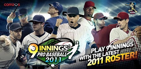 9 Innings: Pro Baseball 2011 5.0.2