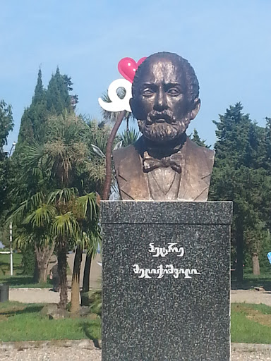 Statue of Petre Melikishvili