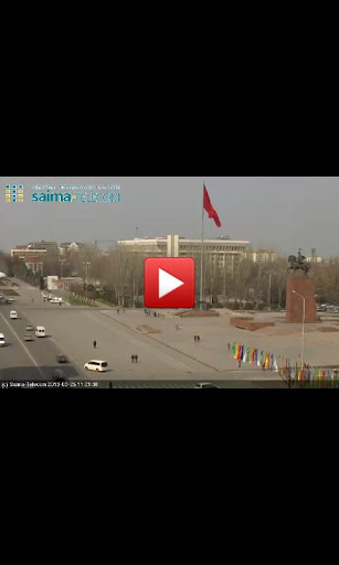 Bishkek Alatoo Live Cam
