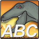 Dinosaur Park ABC mobile app icon