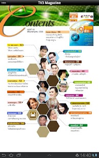 TV3 Magazine Screenshots 4 TV3 Magazine Screenshots 4