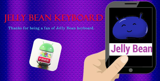 Jelly Bean Keyboard