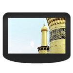 Cover Image of Descargar Muslim TV 7.0.1 APK