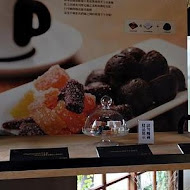 心之芳庭| 戶外婚禮| 商務會議| 景觀餐廳