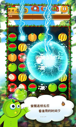 免費下載動作APP|水果連擊 Fruit Combo app開箱文|APP開箱王