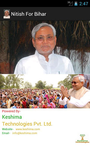 Nitish For Bihar