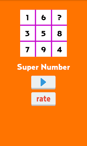 免費下載解謎APP|Super Number app開箱文|APP開箱王